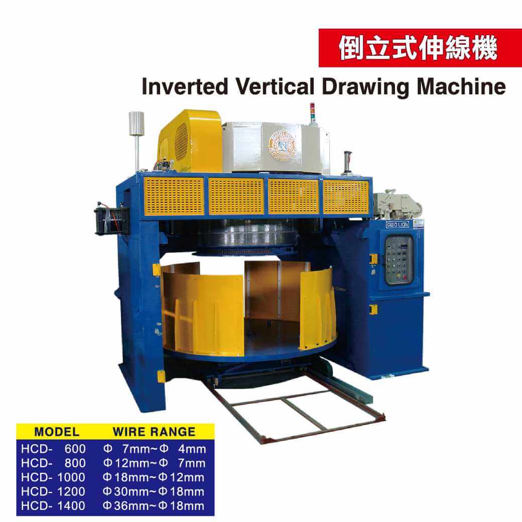 Listrong 1016mm Multi Wire Two Wire Automatic Drawing Machine  China  Wire Machine Automatic Wire Machine  MadeinChinacom